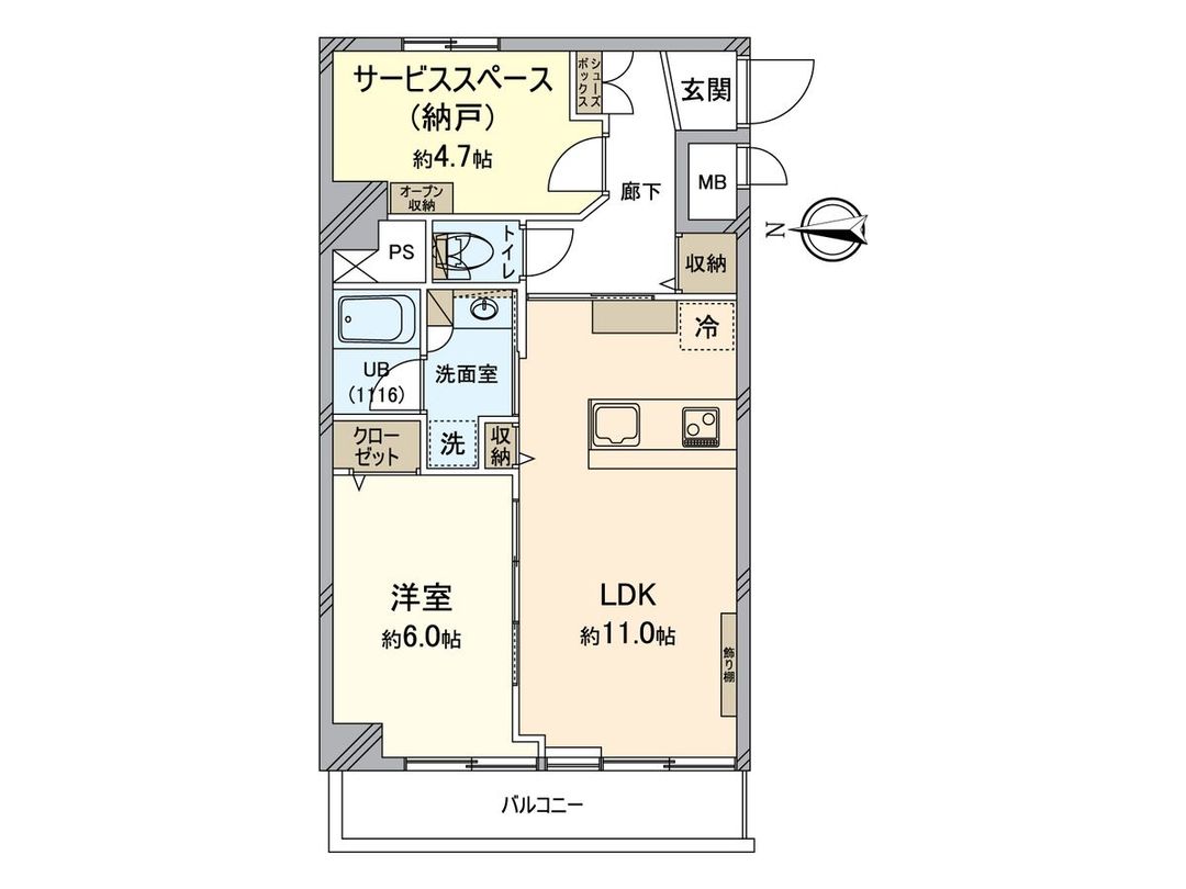 Renovated 1SLDK Apartment near Oshiage Station, Sumida, Tokyo - Thumbnail 3