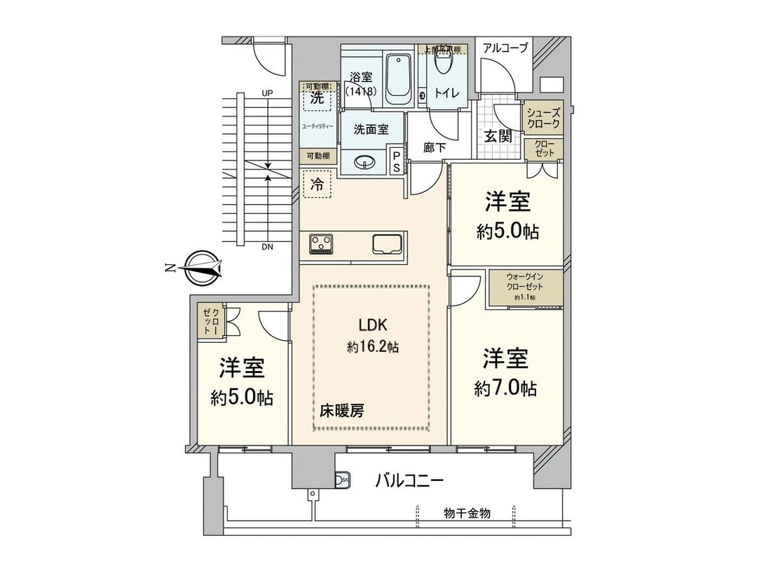 3LDK Apartment for Sale in Yakuin, Fukuoka City - 74.84 sqm - Thumbnail 3
