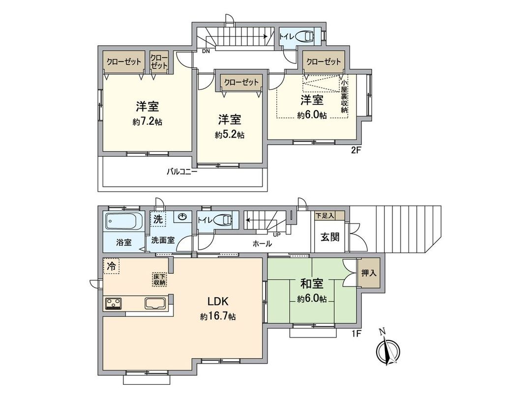 4LDK Detached House in Tokai City, Aichi Prefecture - Thumbnail 3