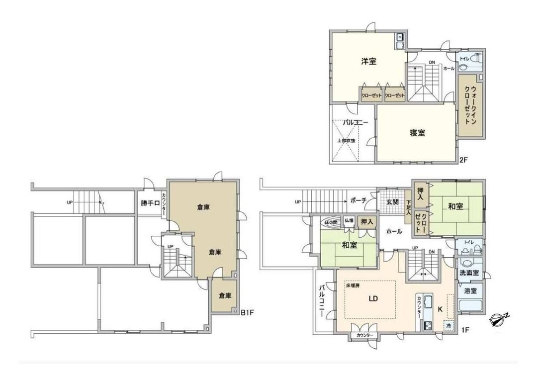 4LDK House in Sapporo Minami Ward with Large Land | 3980万 - Thumbnail 3