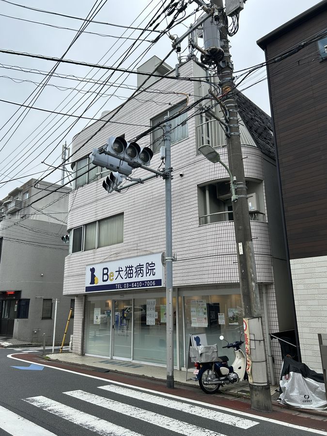 Bells Minamidai 3-Story House for Sale in Ota, Tokyo - Thumbnail 3
