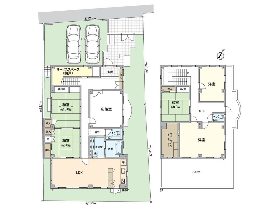 6SLDK Steel-Frame House for Sale in Obu City, Aichi - Thumbnail 3