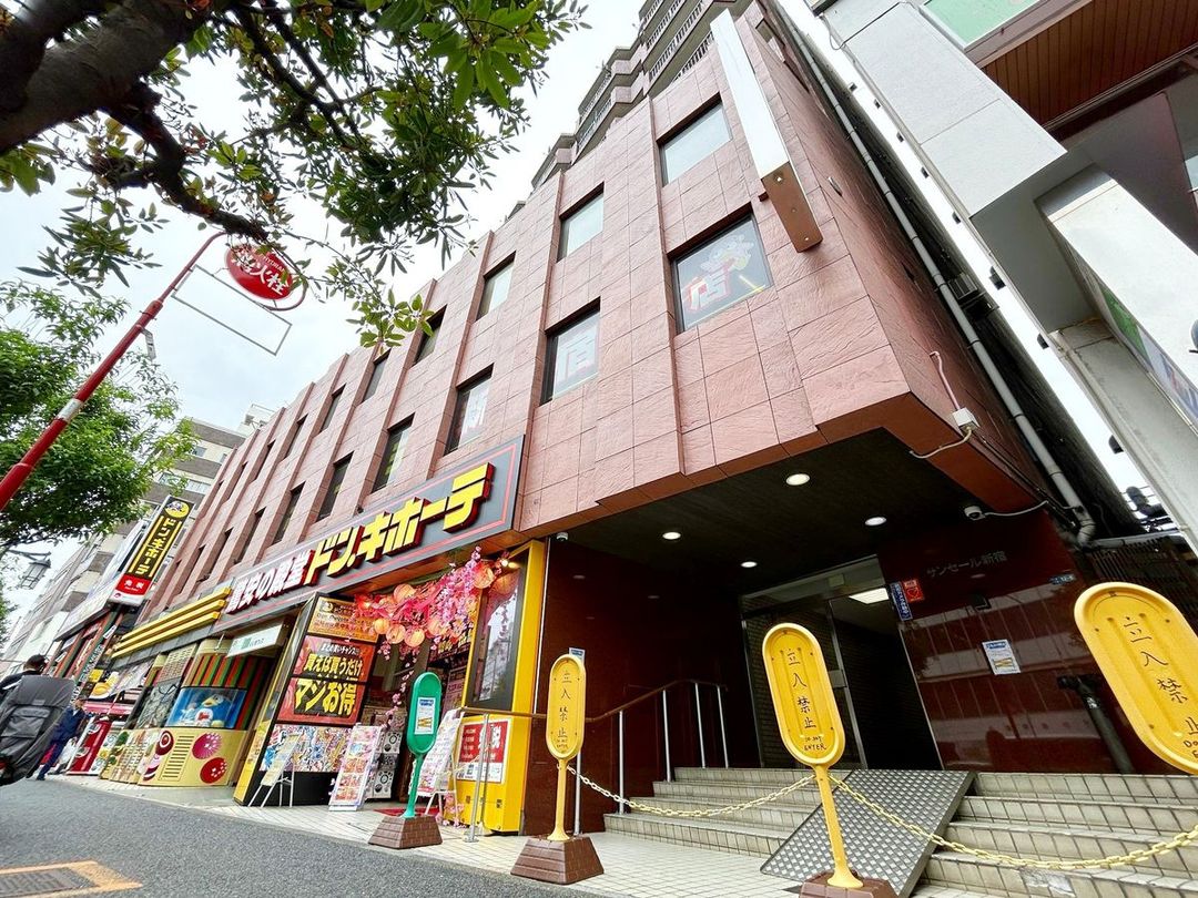 1LDK Apartment for Sale in Shinjuku, Tokyo – 40.5 sqm - Main Image