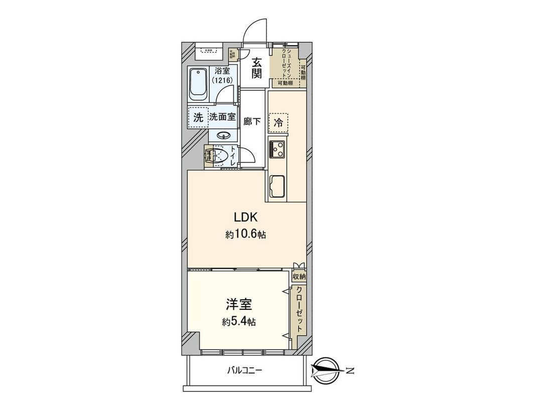 Charmant Corps Noge Phase 2 1LDK Apartment in Osaka Joto Ward - Thumbnail 2