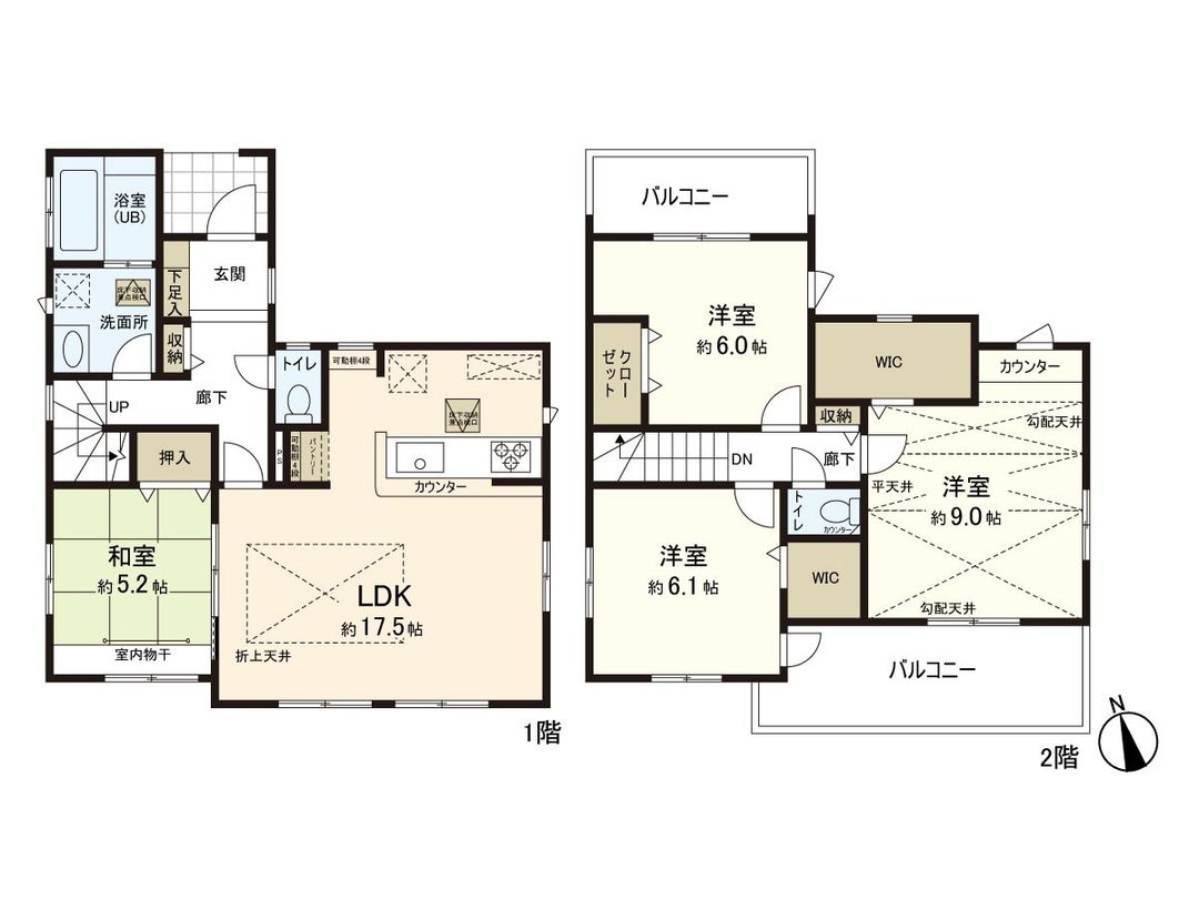 New 4LDK House in Sendai Sakuragaoka | Long-Term Excellent Housing - Thumbnail 3