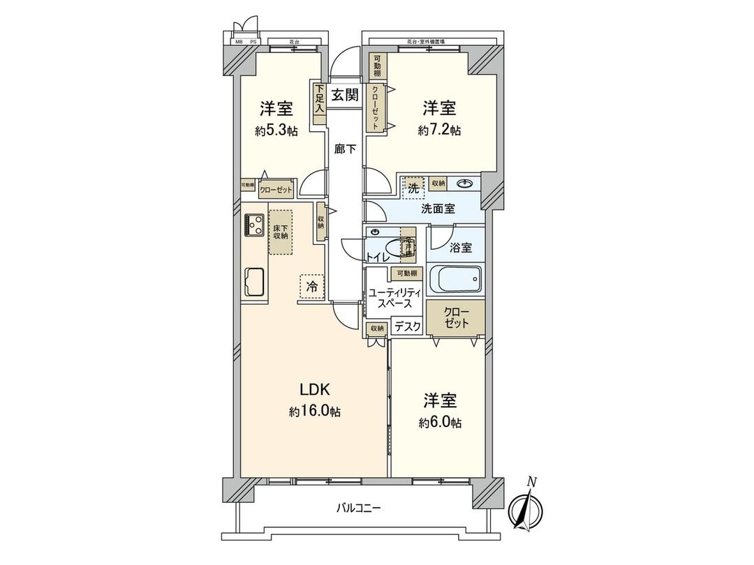 Renovated 3LDK Apartment for Sale near Seiseki Sakuragaoka Station - Thumbnail 3