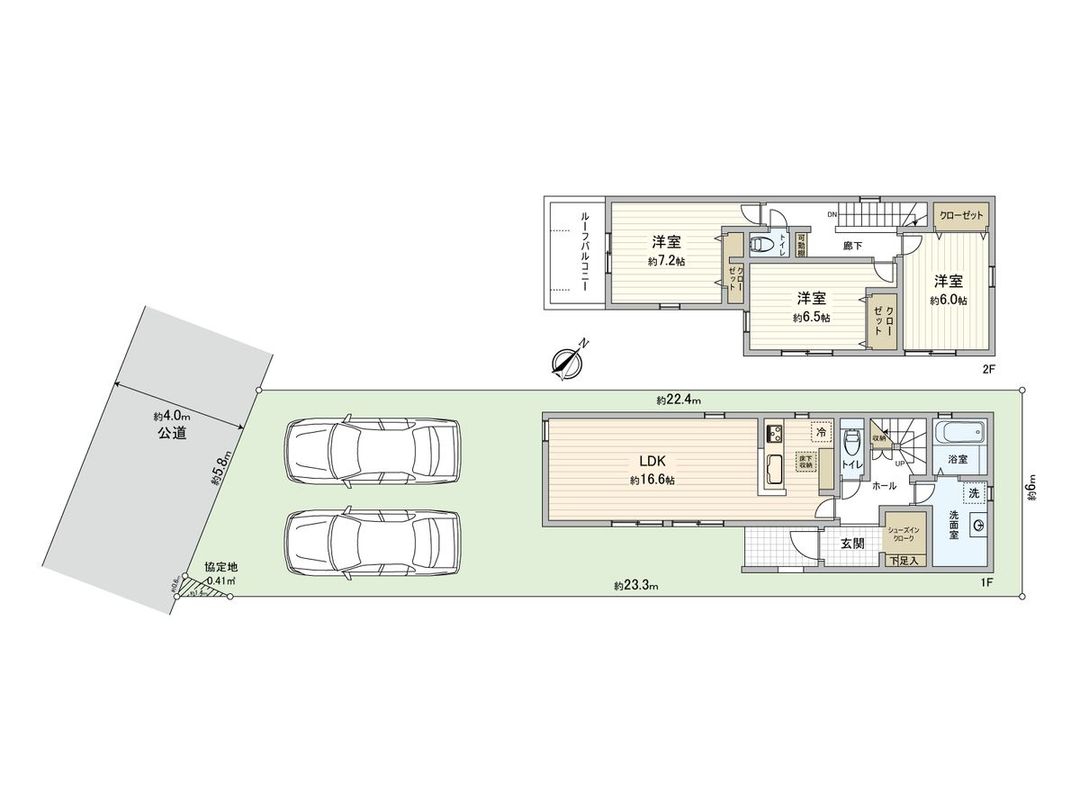New 3LDK House in Saitama City, Nishiku Ward, 95.01 sqm - Thumbnail 3