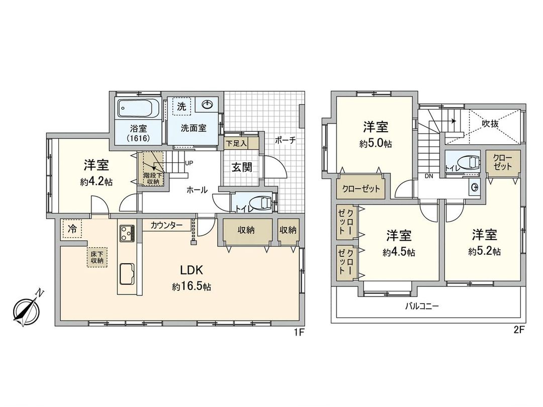 Renovated 4LDK House in Fukuoka Minami Ward, Yanaga 2-chome - Thumbnail 3