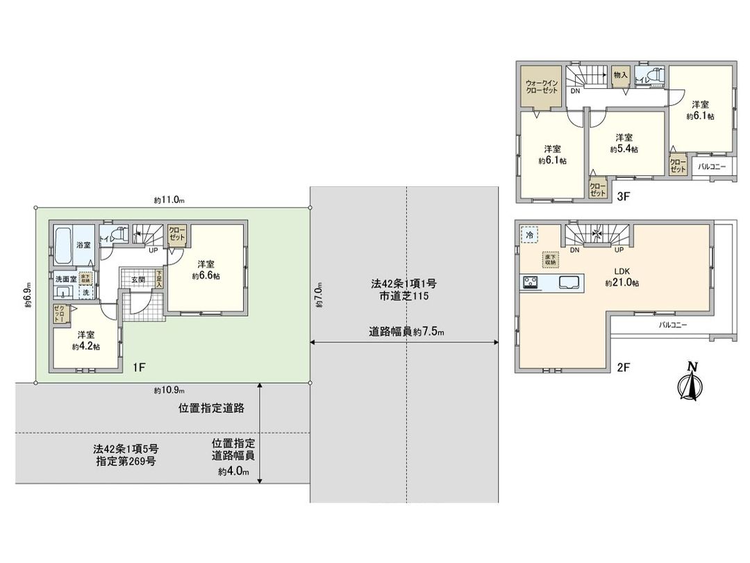 New 5LDK House in Kawaguchi, Saitama | 119.65㎡ Family Home - Thumbnail 3