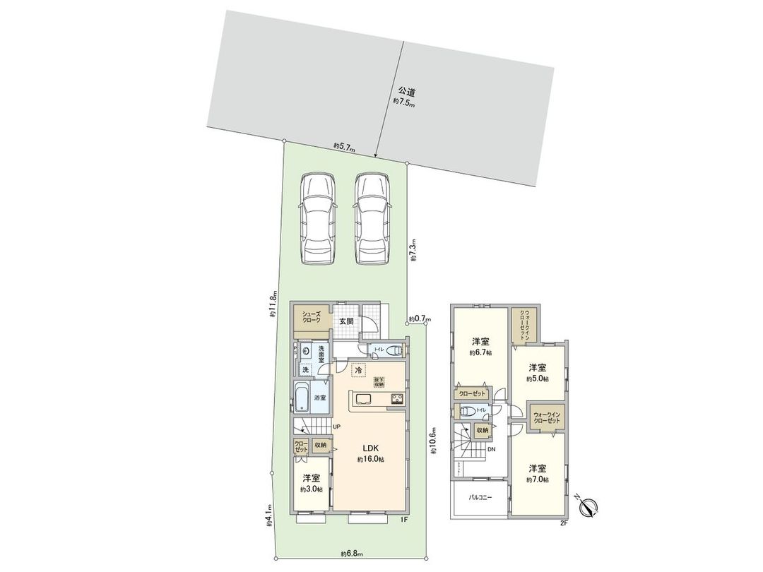 New 4LDK House for Sale in Asaka, Saitama - 97.71 sqm - Thumbnail 3