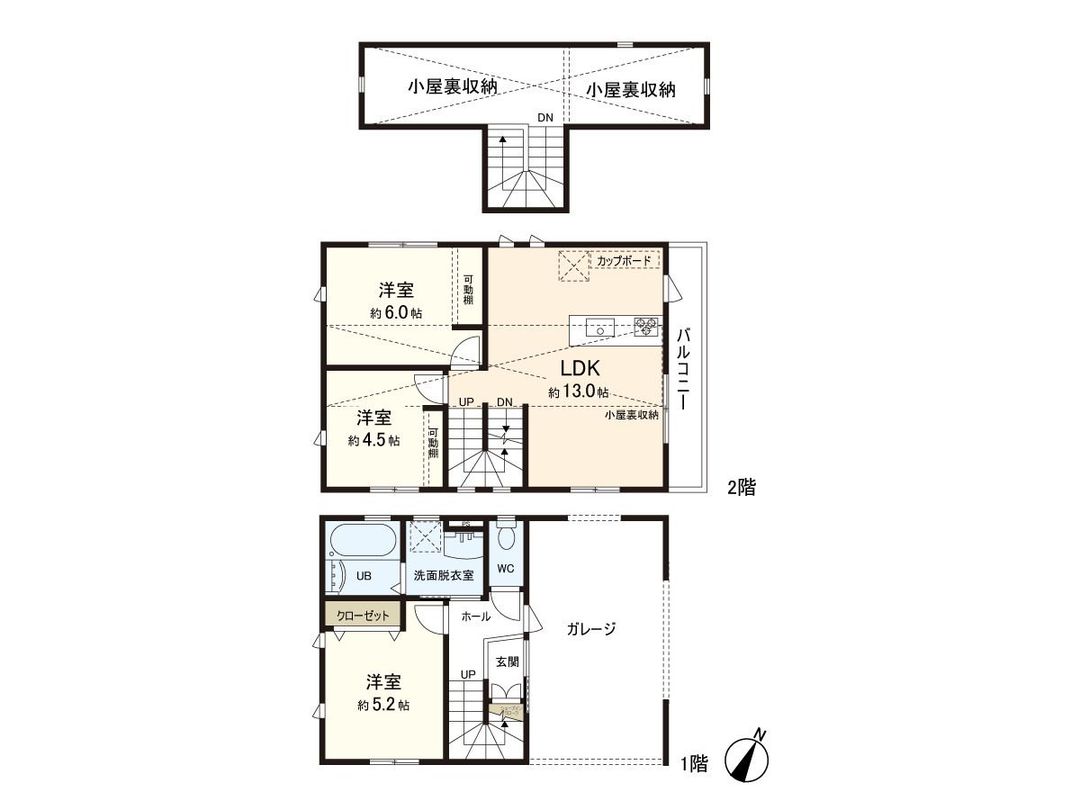 3LDK House in Kunimi, Sendai, Miyagi - 67 sqm - Thumbnail 2