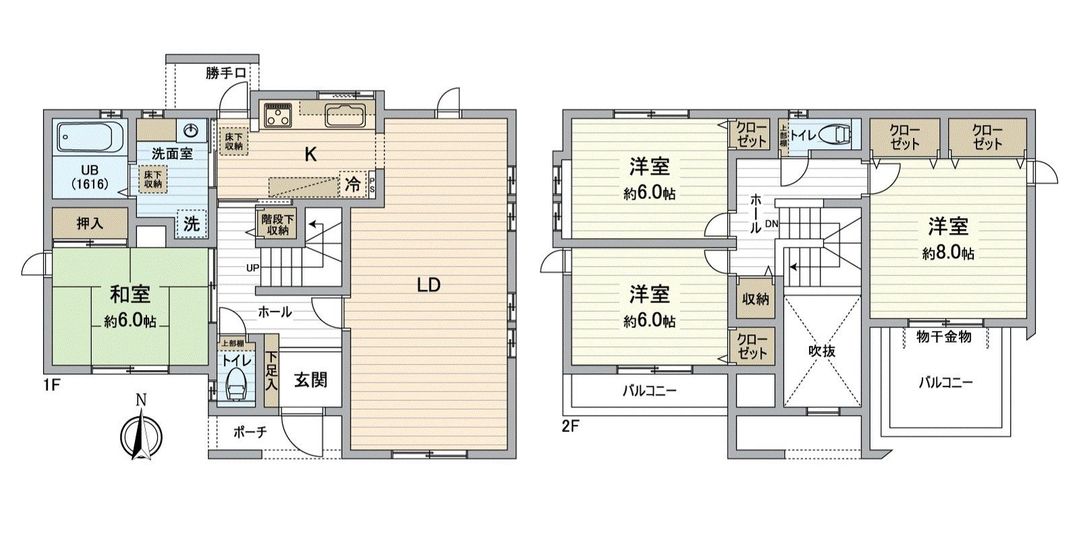 4LDK Detached House for Sale in Nisshin City, Aichi - Thumbnail 3