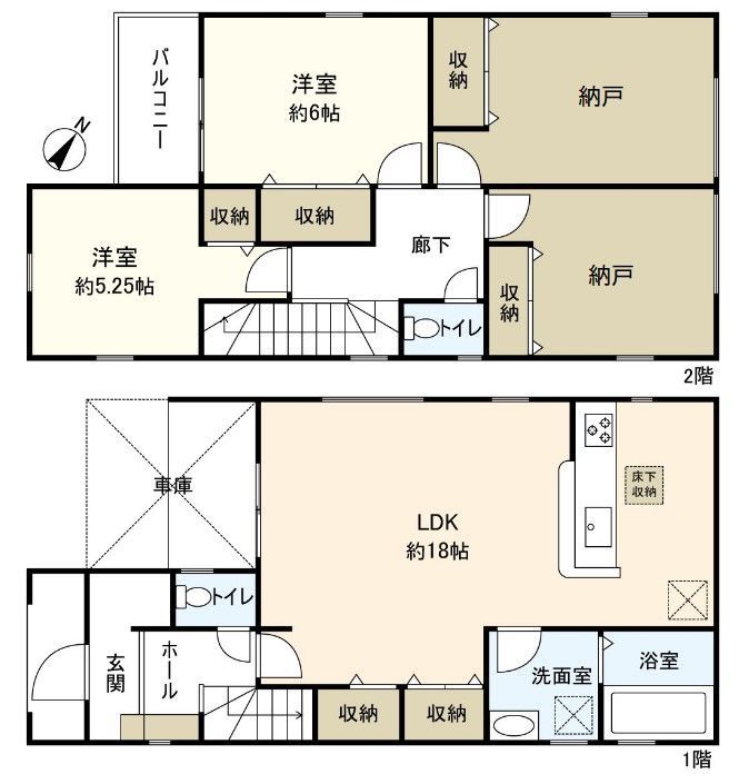 New Build 2SLDK House in Ibaraki City, Osaka - 2026 Completion - Thumbnail 3