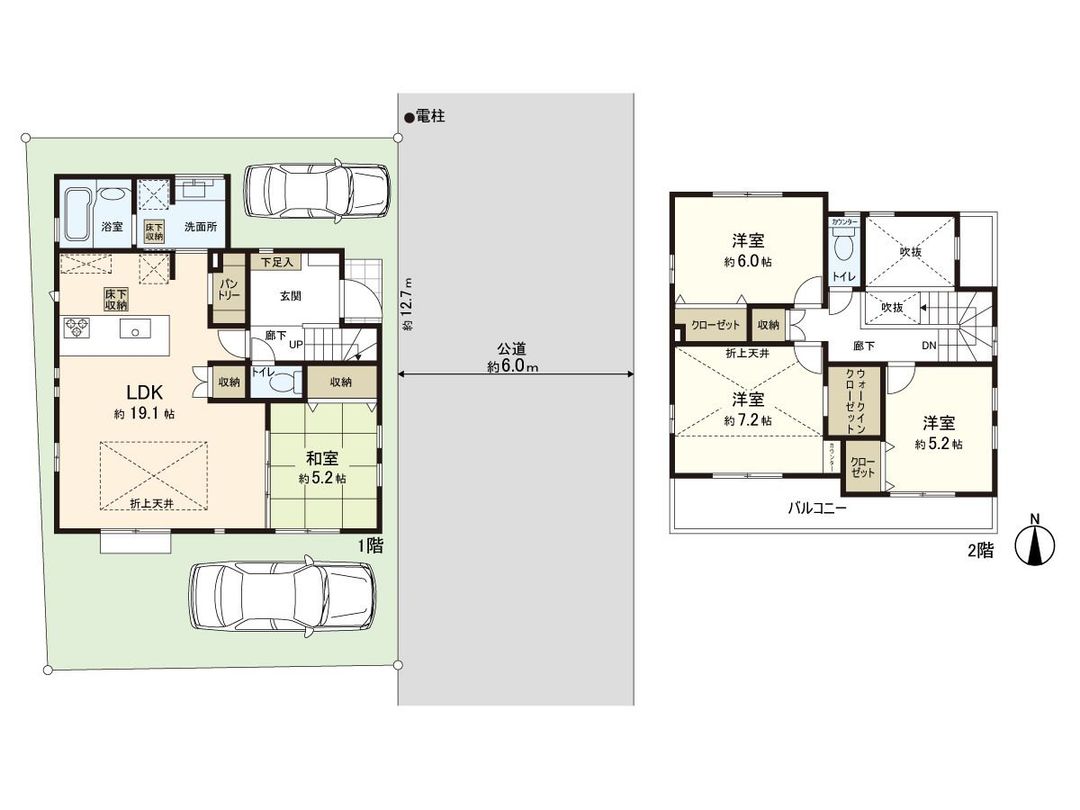New 4LDK House in Minami-Oizumi, Nerima, Tokyo - 2026 Completion - Thumbnail 3