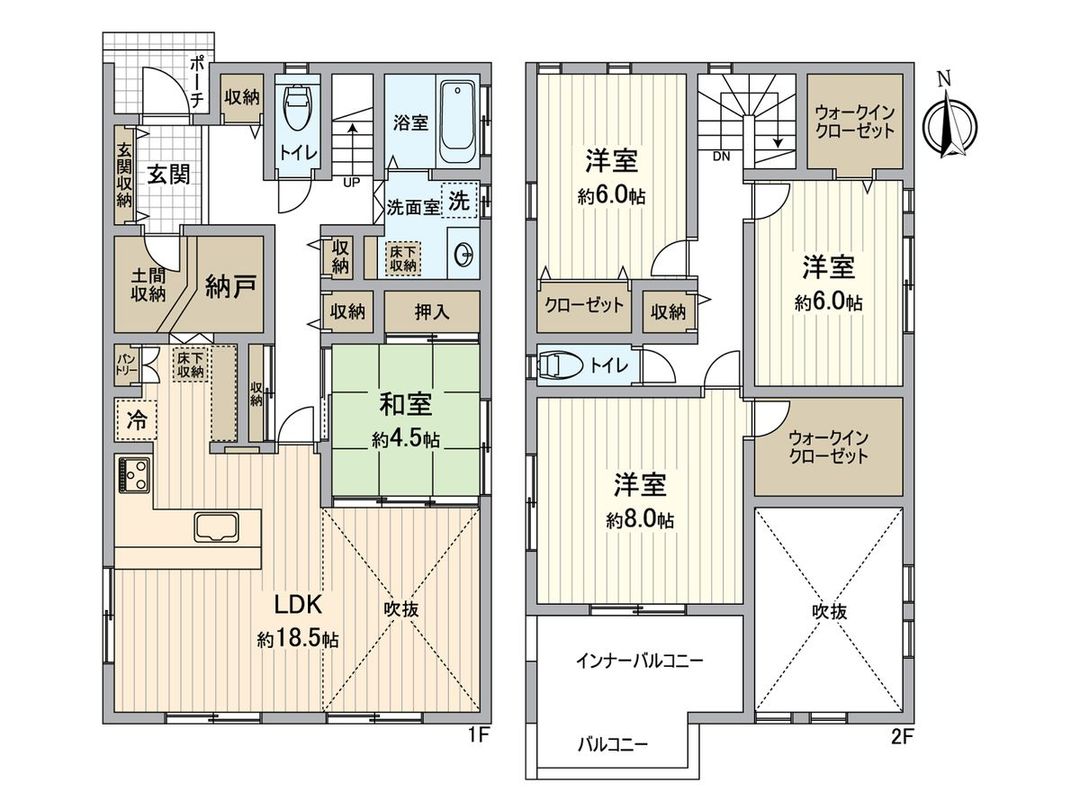 New 4LDK House in Ichinomiya, Aichi | 127.54 sqm | 2026 Completion - Thumbnail 3