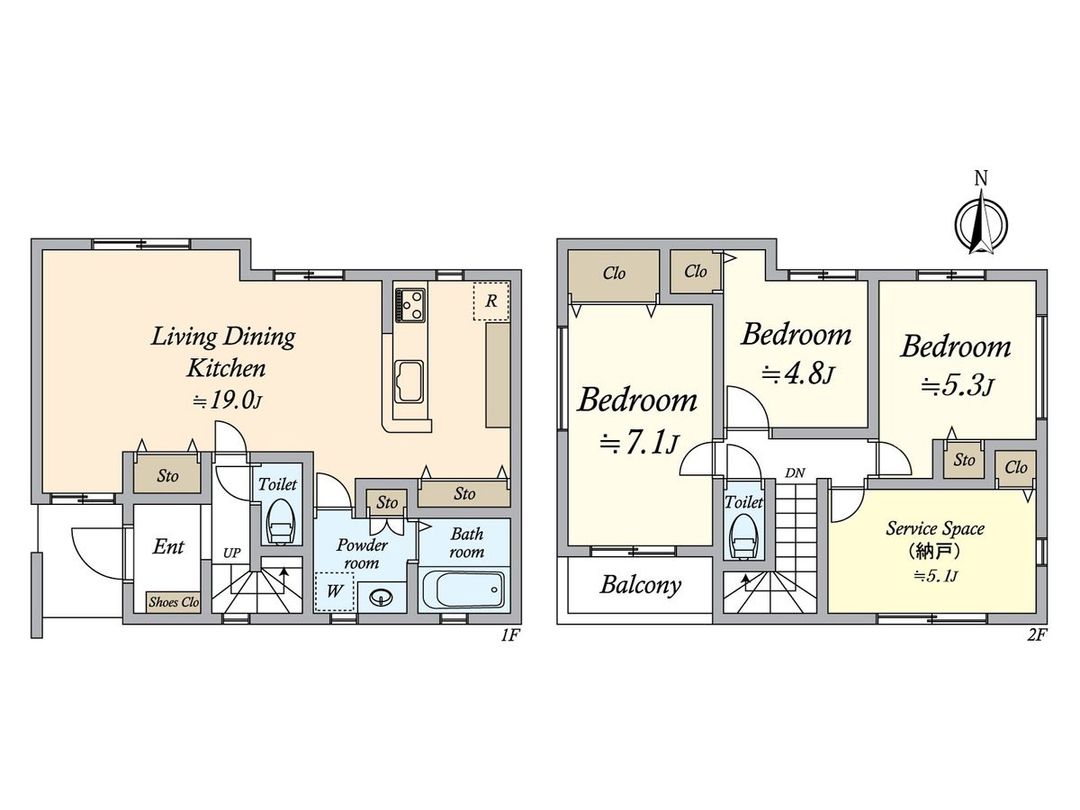 New 3SLDK House in Nakamura-ku, Nagoya – 93.82 sqm - Main Image