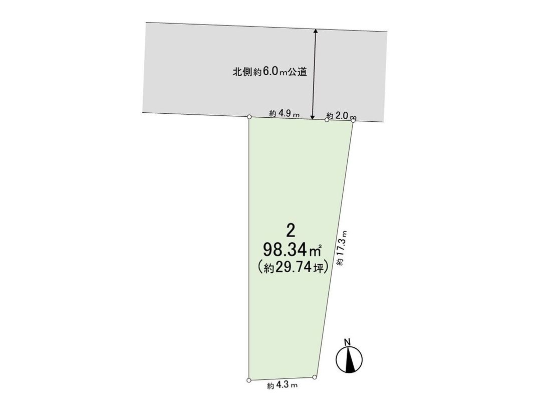 Land for Sale in Kasugacho, Nerima, Tokyo - 98.34 sqm Plot - Thumbnail 2