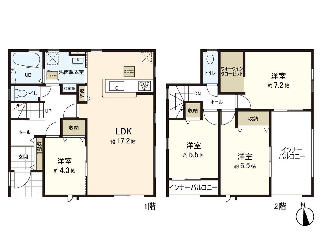 New 4LDK House in Shirōmaru, Sendai - Long-term Excellent Housing - Thumbnail 3