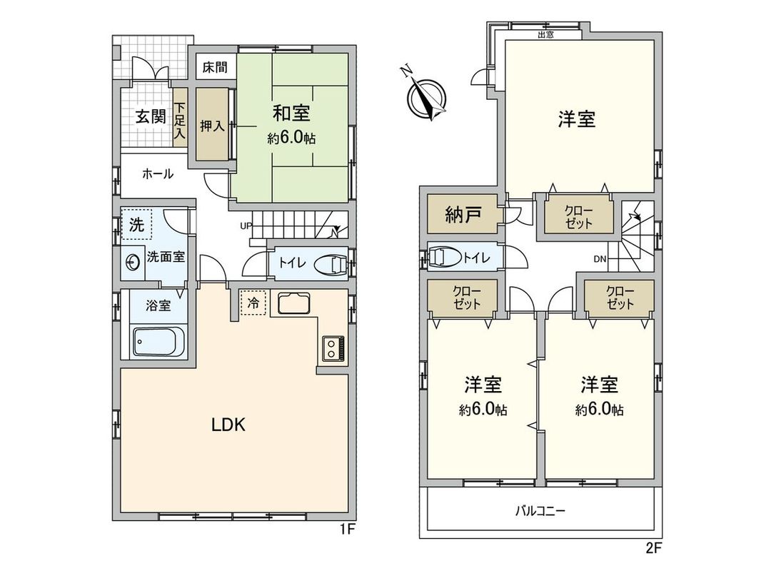 4LDK Detached House for Sale in Kiyosu City, Aichi - Thumbnail 3