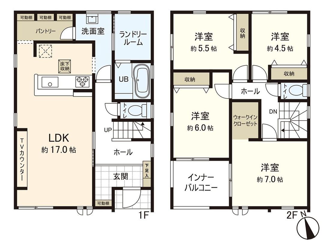 New 4LDK House in Tagajo, Miyagi | Long-Term Excellent Housing - Thumbnail 2