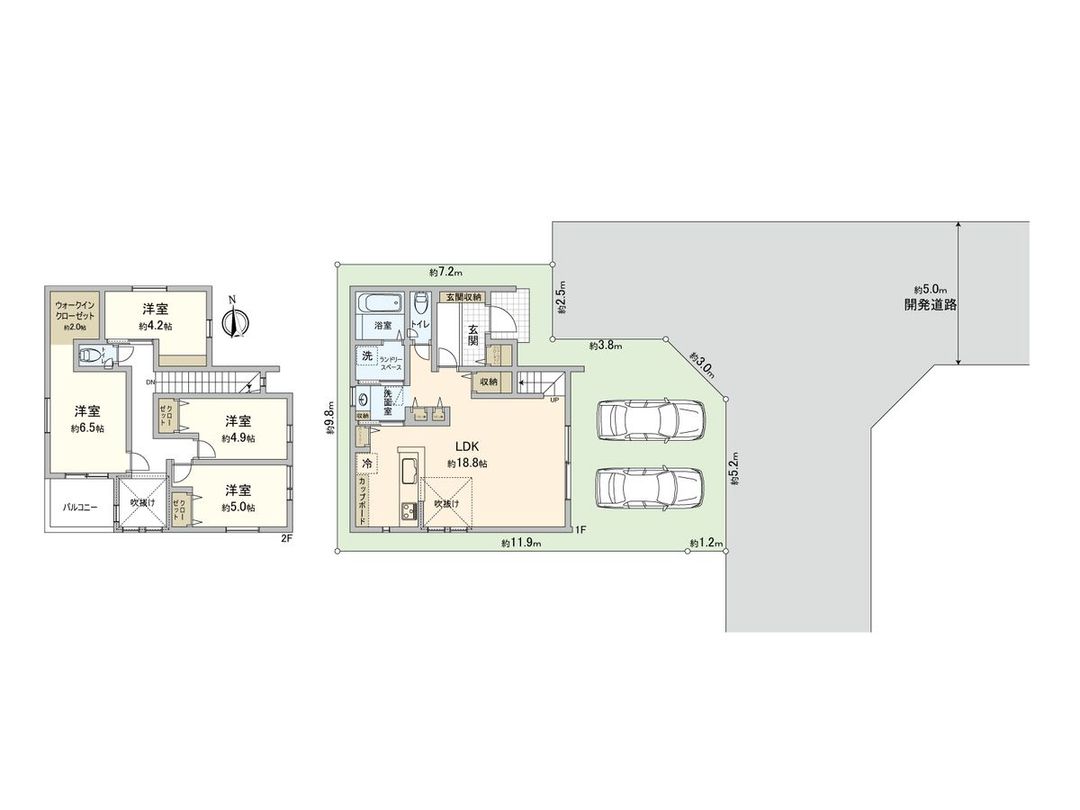 Newly Built 4LDK House in Kamitsuruma-Honcho, Sagamihara - Thumbnail 3