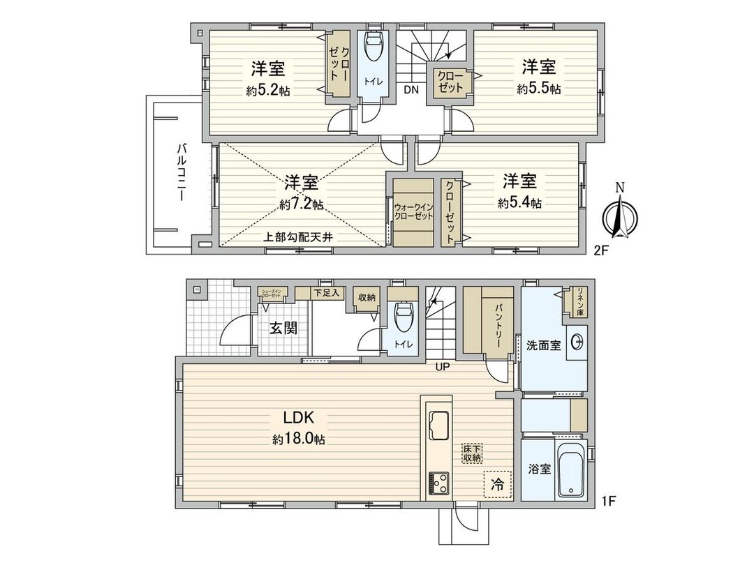 Newly Built 4LDK House in Miyamae-ku, Kawasaki 102.65sqm - Thumbnail 3