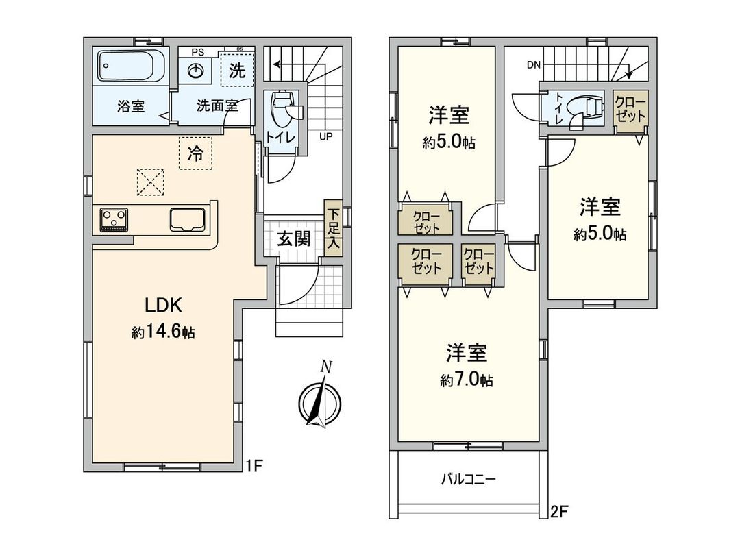 New 3LDK House for Sale in Ichikawa, Chiba - 78m2 - Thumbnail 3