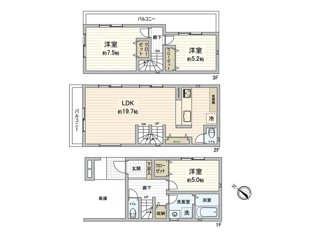 New 3LDK House for Sale in Takatsu Ward, Kawasaki - Thumbnail 3