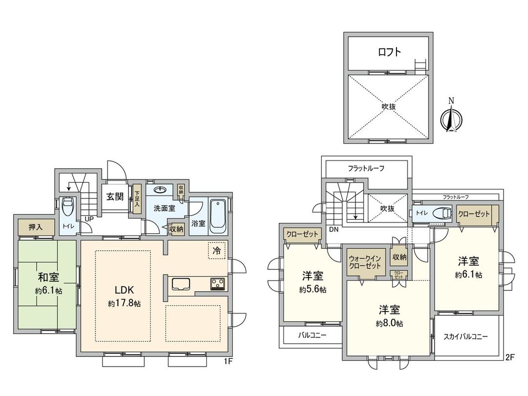 4LDK Corner Lot House in Nagoya Meito Ward | 2015 Build - Thumbnail 3