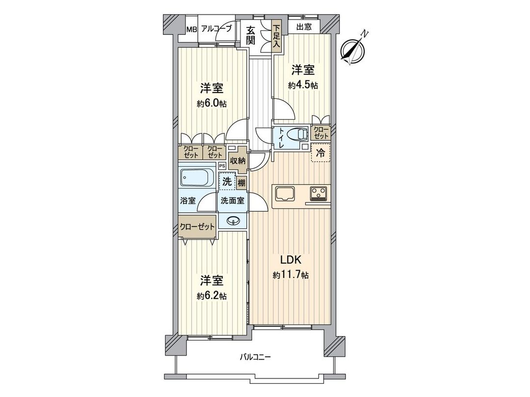 Ambitious Park Keio Horinouchi 3LDK Apartment for Sale in Hachioji - Thumbnail 3