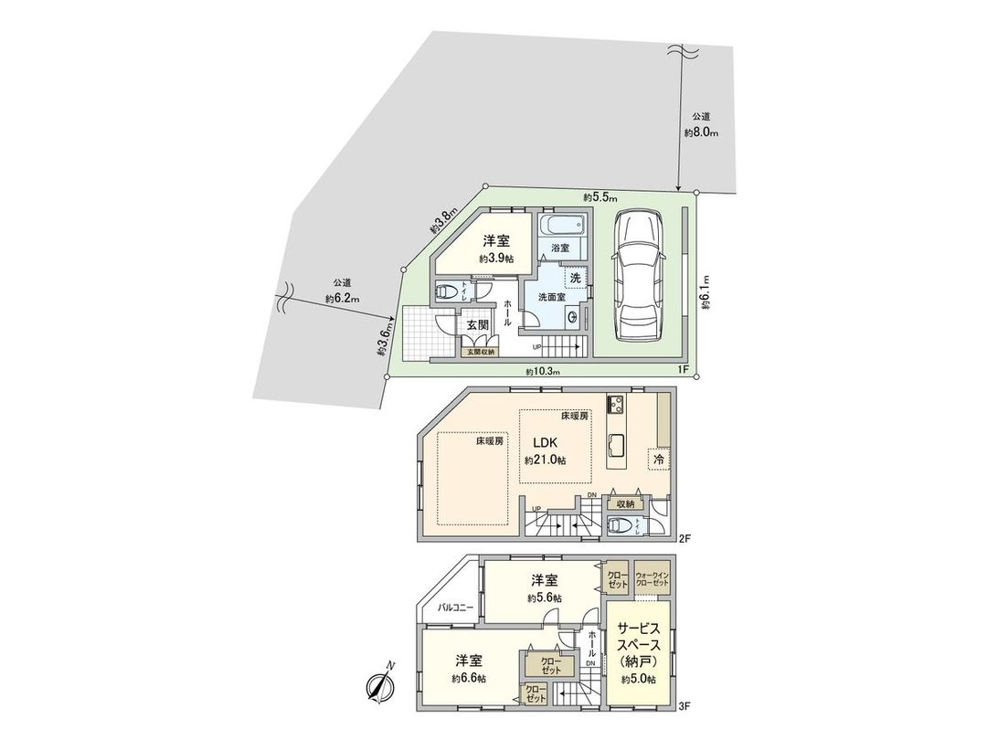 New 3SLDK House in Omiya, Saitama - Completion 2026 - Thumbnail 2