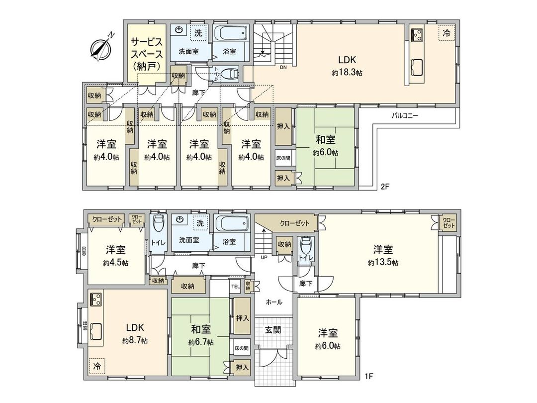 9SLDK Two-Generation House for Sale in Iruma, Saitama - Thumbnail 3