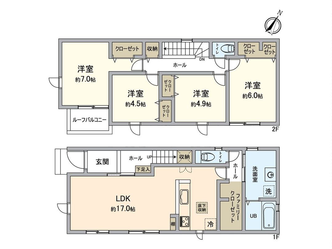 New 4LDK House in Kasugai, Aichi | Long-term Excellent Housing - Thumbnail 3