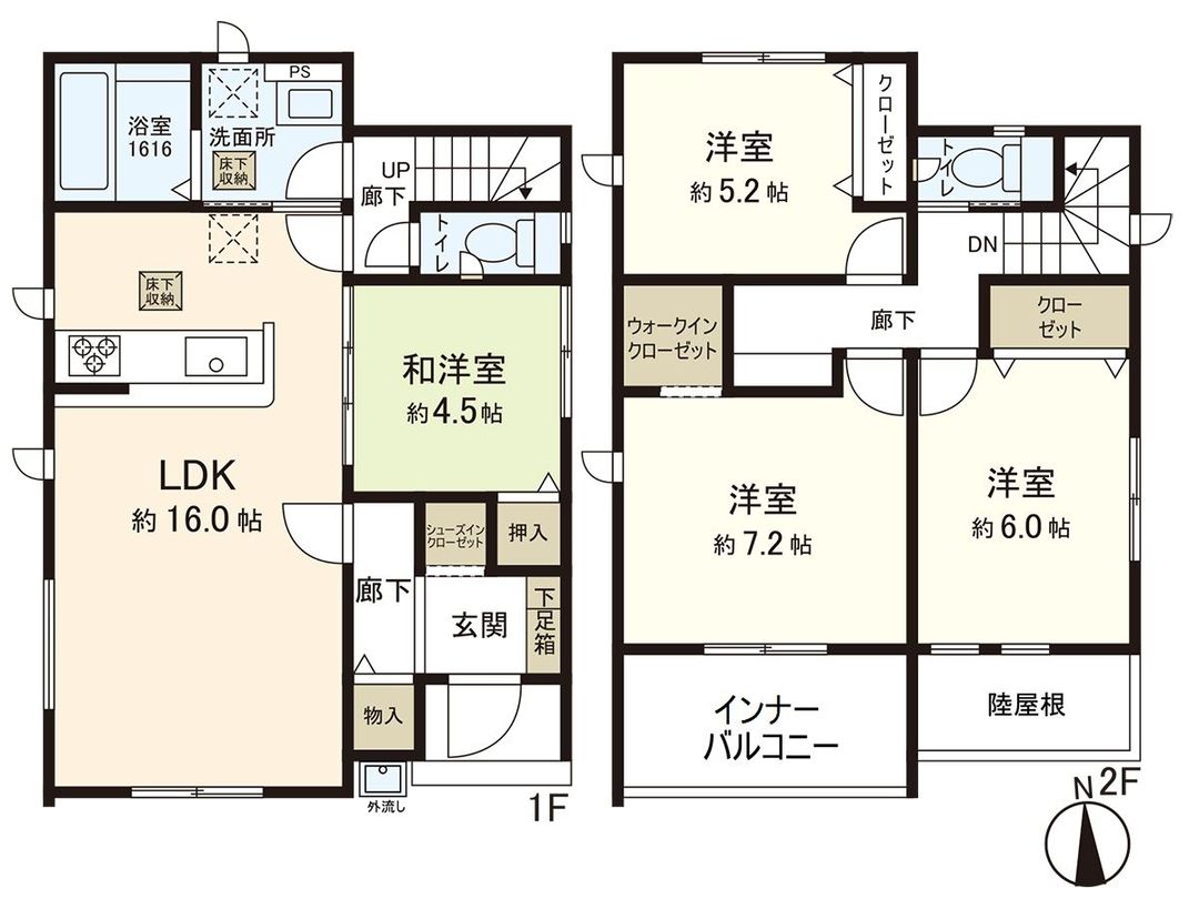 New 4LDK Detached House in Wakabayashi, Sendai - Long-Term Excellent Housing - Thumbnail 3