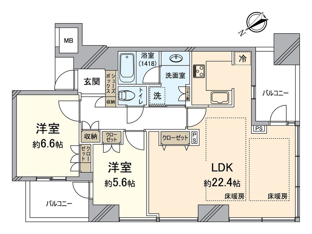 Creaia Tower Nakanoshima 2LDK Apartment for Sale in Osaka - Thumbnail 3