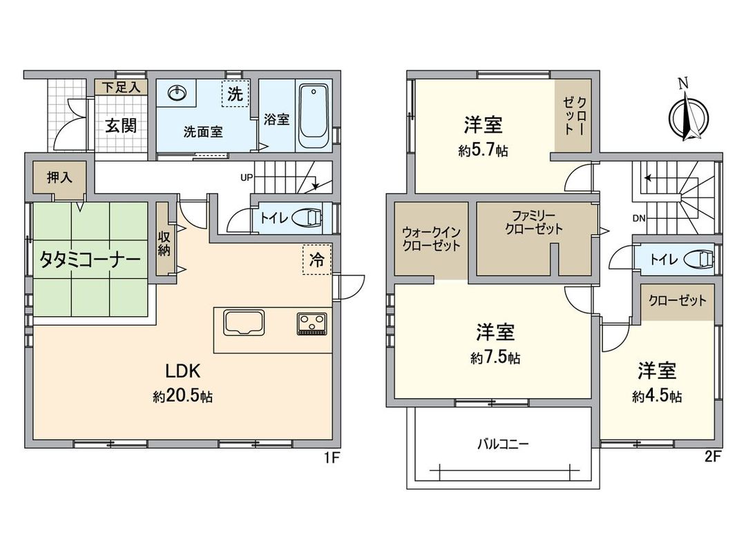 New 3LDK House in Kasugai, Aichi - Walk to Kozoji Station - Thumbnail 2