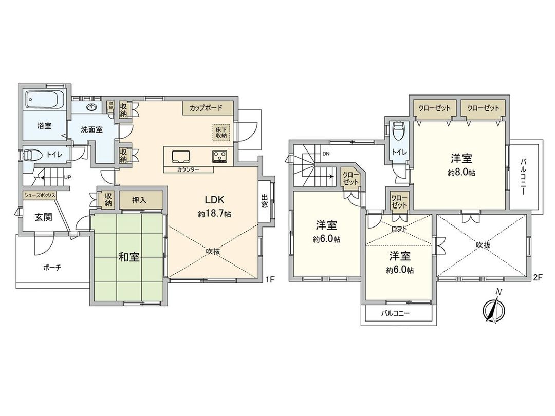 4LDK Detached House for Sale in Kogo Minami, Hiroshima - Thumbnail 3