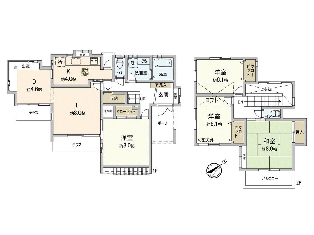4LDK Detached House in Chikushino City, Fukuoka - 106.82 sqm - Thumbnail 3