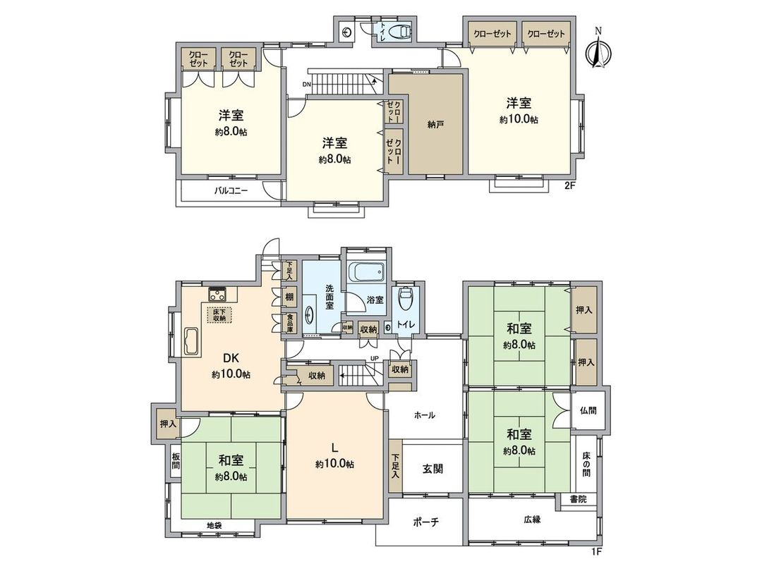 6SLDK Detached House in Higashi Ward Fukuoka 196m2 - Thumbnail 3
