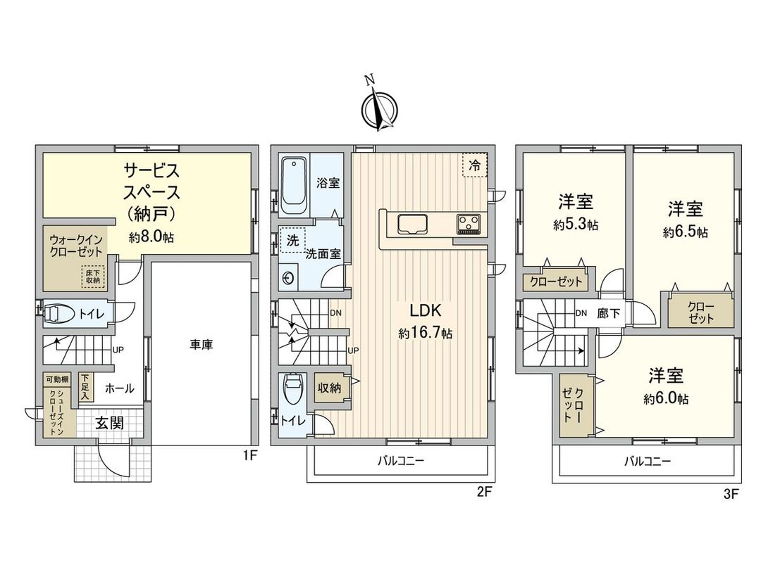 3LDK+S Detached House for Sale in Adachi, Tokyo - Thumbnail 3