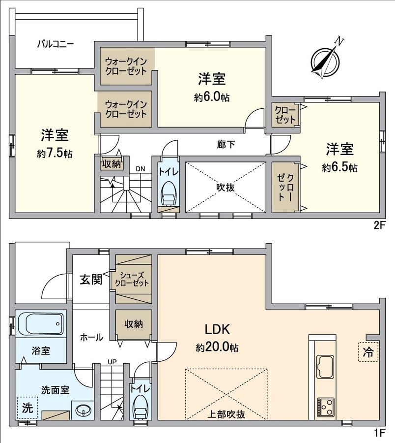 New 3LDK House in Kariya City, Aichi - Completion May 2026 - Thumbnail 3