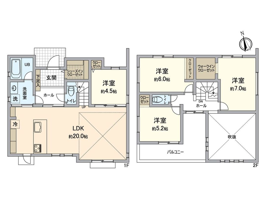 New 4LDK House in Hino City, Tokyo – 104.54 sqm - Thumbnail 3