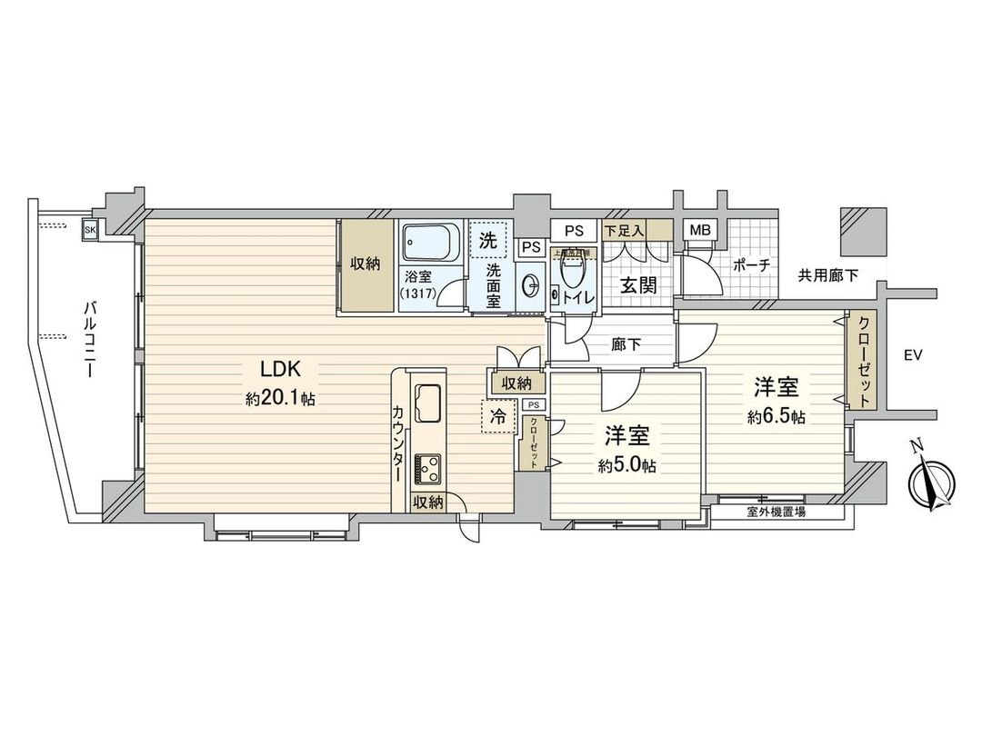 2LDK Apartment for Sale near Higashi-Fuchu Station, Fuchu, Tokyo - Thumbnail 2