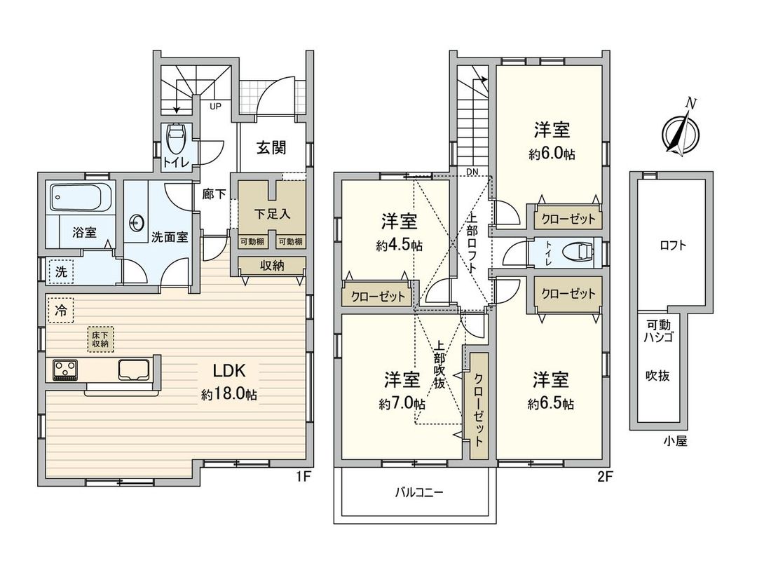New 4LDK House in Yokohama Minami Ward, Kanagawa - Thumbnail 2