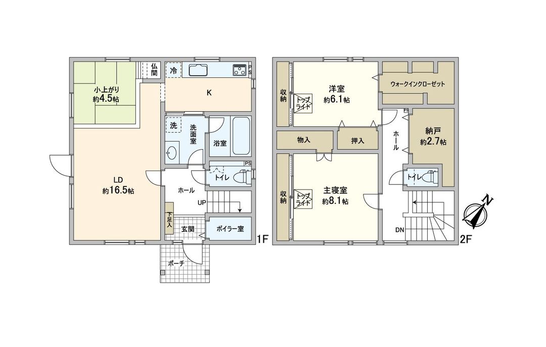 Detached House for Sale in Shinkotoni, Sapporo, Hokkaido - Thumbnail 3