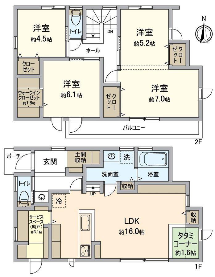 New 4LDK House in Obu, Aichi | 2026 Completion | Corner Lot - Thumbnail 3