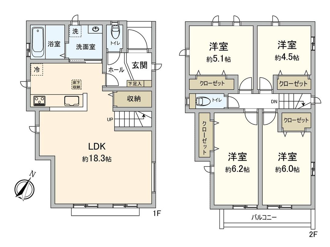 New 4LDK House in Fuchu, Tokyo | 2026 Completion - Thumbnail 3