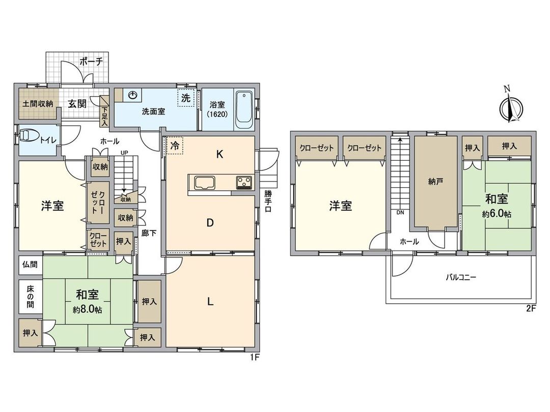 4SLDK House for Sale in Tomita, Okayama City, 133.8m² - Thumbnail 3