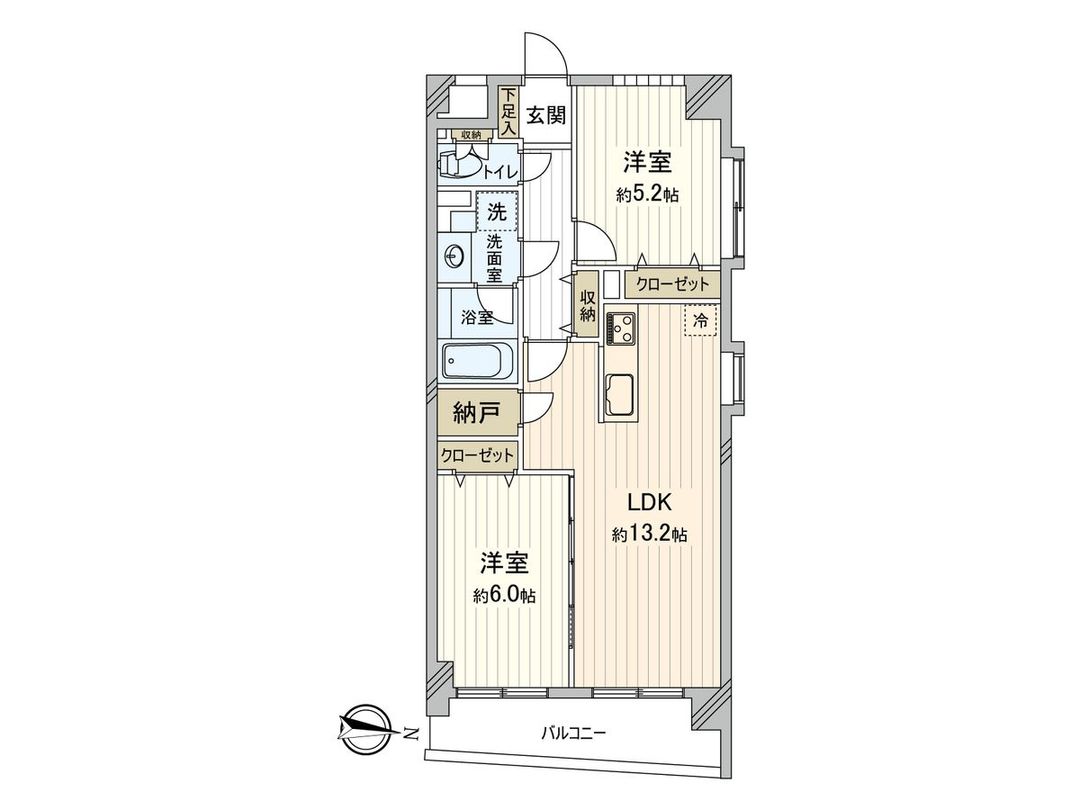 Renovated 2LDK Apartment Near Yamato Station in Yamato City - Thumbnail 3