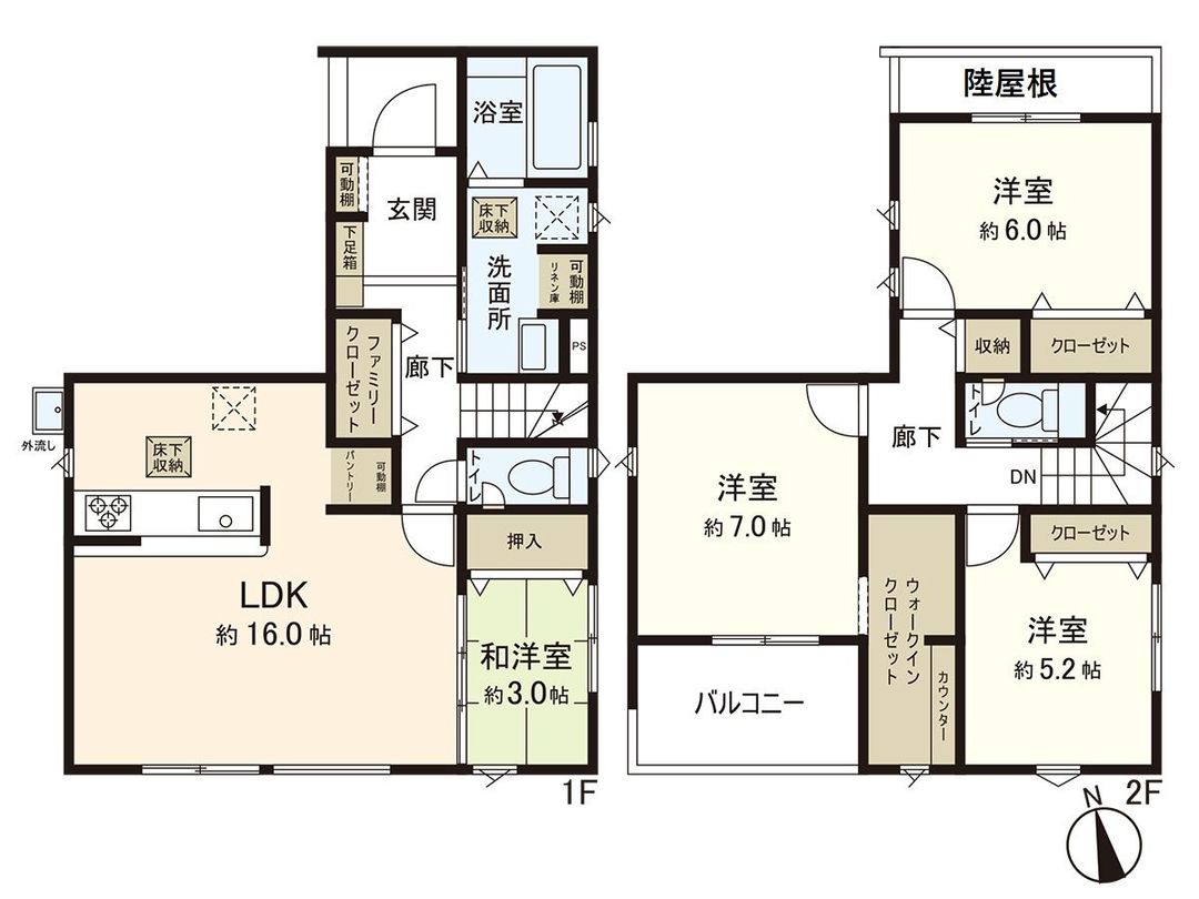 New 4LDK House in Okino, Sendai - ZEH Standard, Corner Lot - Thumbnail 3
